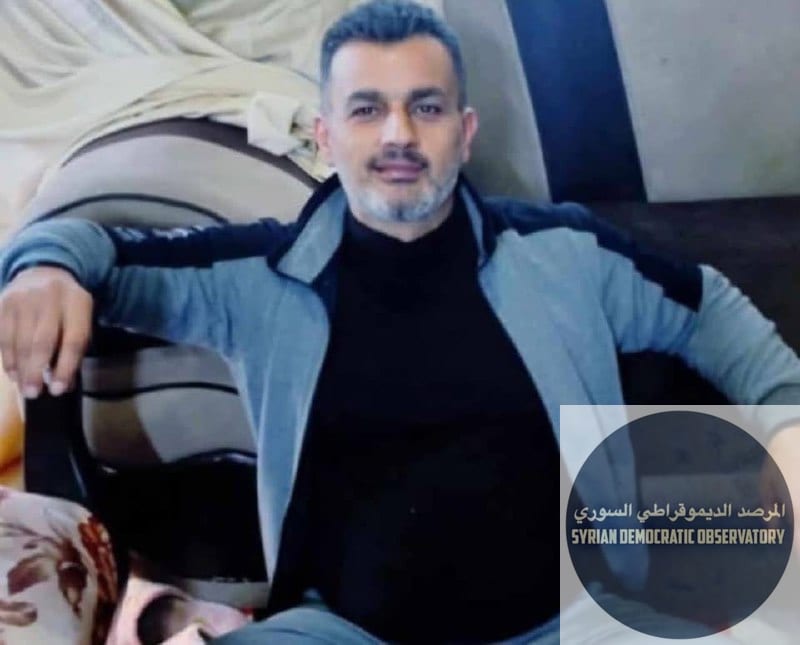 مقتل المواطن "صدام توفيق أحمد" بعد اختطافه أثناء عمله على سيارة تاكسي في مدينة من قبل عناصر هيئة (المعروف ب ) مساء الاثنين بتاريخ 30.12.2024.