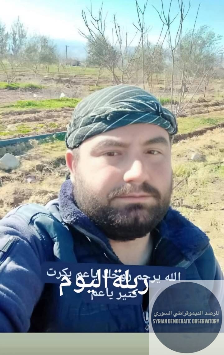 ربلة | ريف حمص: صور شهداء قرية ربلة، والذين استشهدوا بتاريخ 9 آب/أغسطس برصاص ميلشيات الأمن العام الإرهابية.