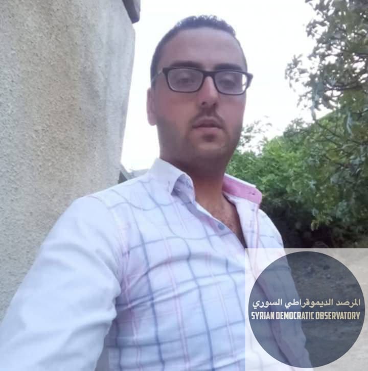 اختطاف الشاب أحمد محمد العيسى