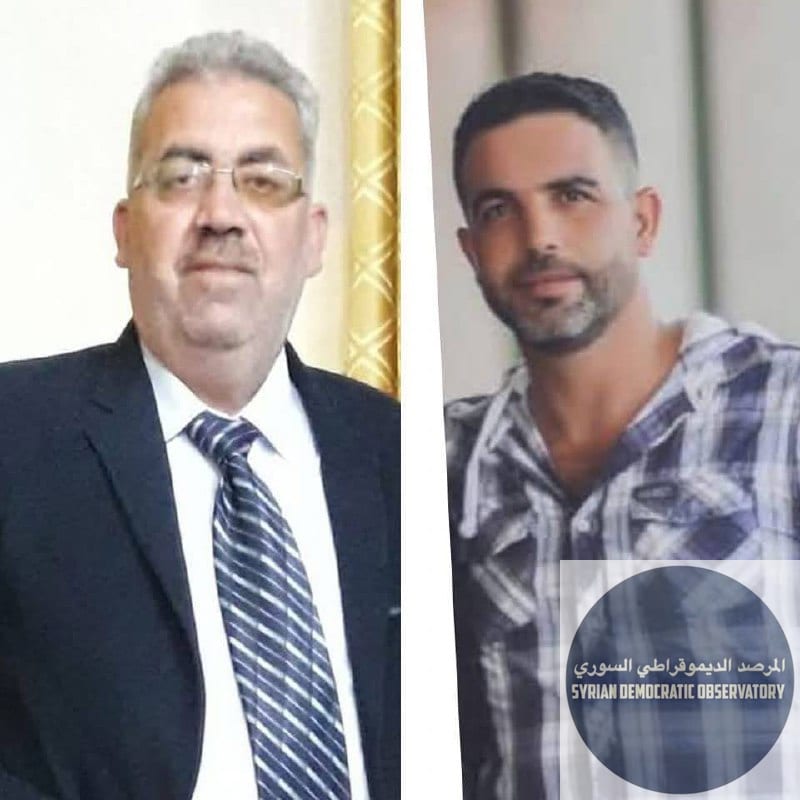 مقتل كل من السيد "محمود سليمان الخليل" وزوج ابنته "غدير خضر المرعي" وذلك بعد اختطافهم من قبل ميليشيا بتاريخ 29/01/2025 ،وعثر اليوم على جثامينه.