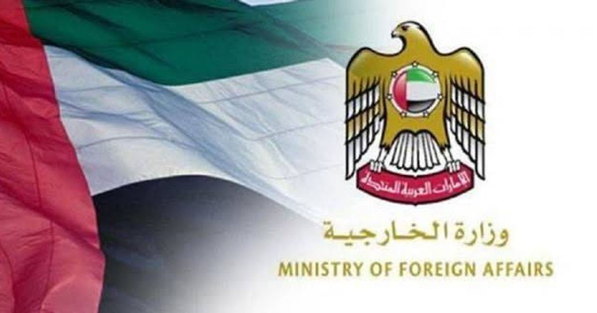 وزارة الخارجية الإماراتية: تعرب دولة الإمارات عن إدانتها واستنكارها الشديدين لأعمال الشغب ومحاولة تخريب الممتلكات والاعتداءات التي استهدفت مقر بعثتها ومقر رئيس البعثة في العاصمة السورية دمشق