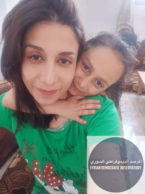 أم وابنتها مفقودتان ويُخشى أن تكونا قد اختُطفتا