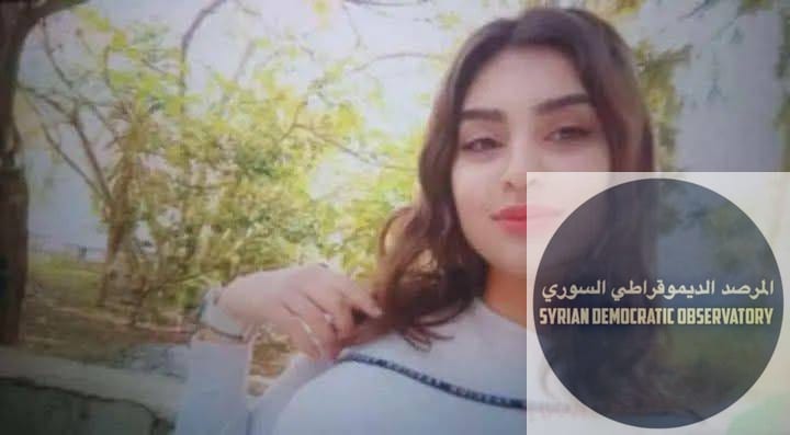 🇸🇾تعرضت الشابة "هديل أيمن عجيب"، 19 عاماً من قرية للاختطاف أثناء زيارتها لمنزل جدها في قرية تل التتن.