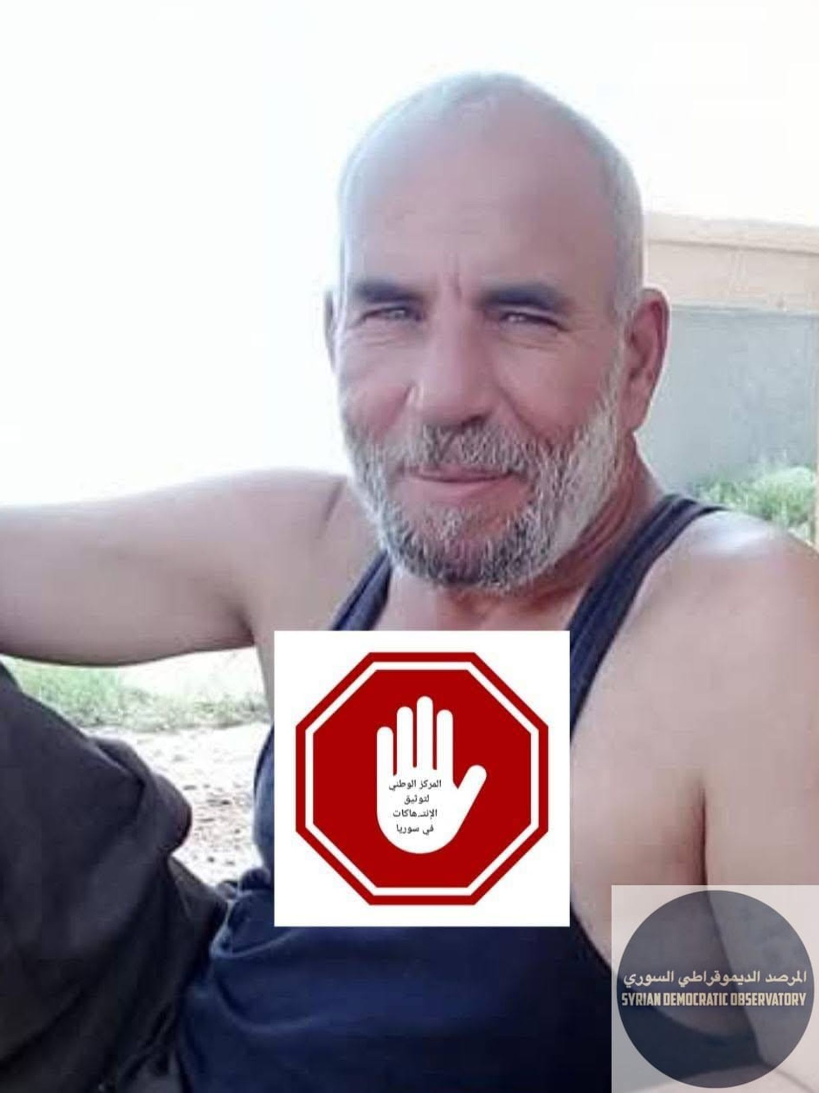 اختطاف المواطن "أحمد محمد زيتون"، 52 عاماً، من منزله تحت تهديد السلاح في قرية في ريف الشمالي من قبل عناصر ميليشيا الذين قدموا بسيارات تابعة للهيئة.