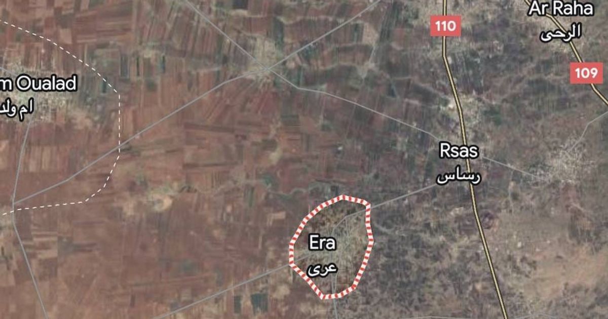 🇸🇾 قرية عرى |محافظة السويداء: