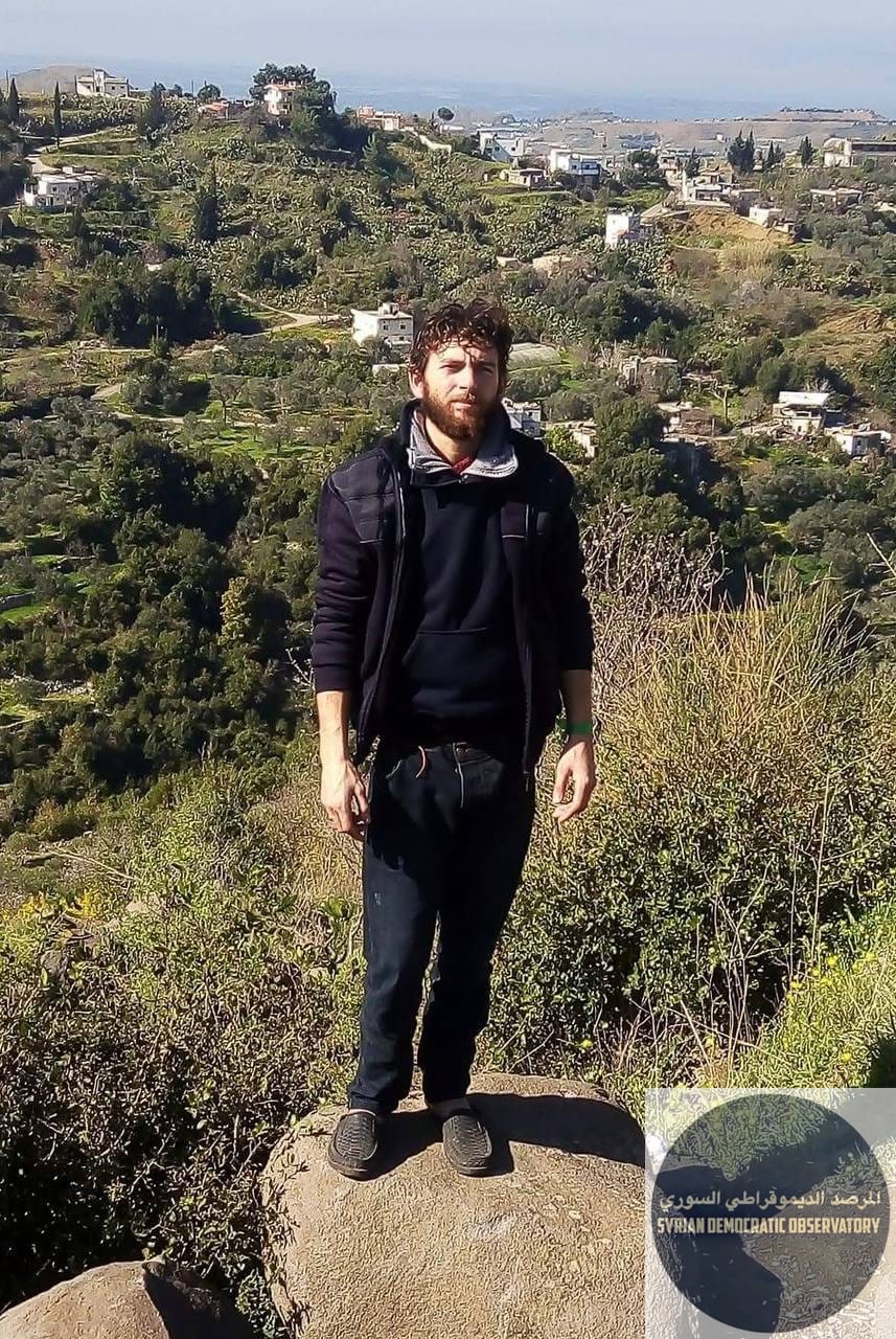 The A.K.A. 's militia assassinated the engineer officer Afif Abboud, who was unarmed, on the main road at the entrance of near the Qadmus Bridge in the province. This was after he was lured and receiv