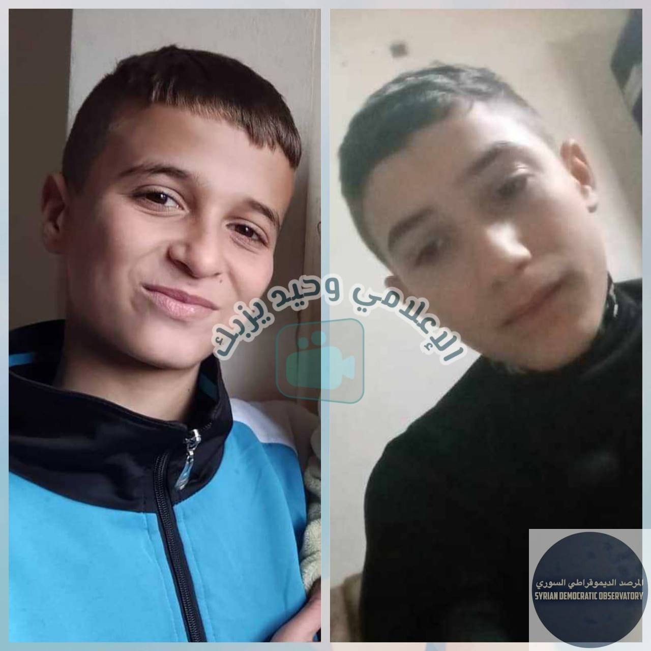 فقدان الطفلان "يعقوب إبراهيم" و "ميلاد سليمان ديبو" من سكان حي في ، بعد توجههما صباح اليوم إلى مدرسة حسن الكردي، ولا معلومات عن مصيرهم حتى الآن.