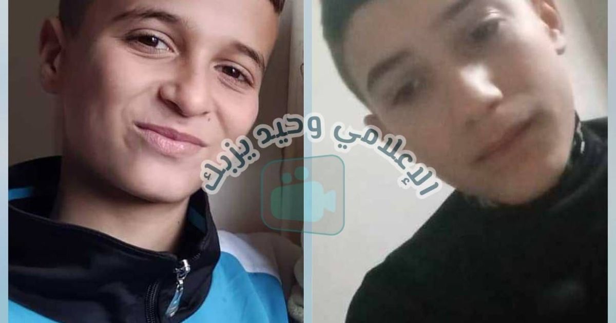 فقدان الطفلان "يعقوب إبراهيم" و "ميلاد سليمان ديبو" من سكان حي في ، بعد توجههما صباح اليوم إلى مدرسة حسن الكردي، ولا معلومات عن مصيرهم حتى الآن.