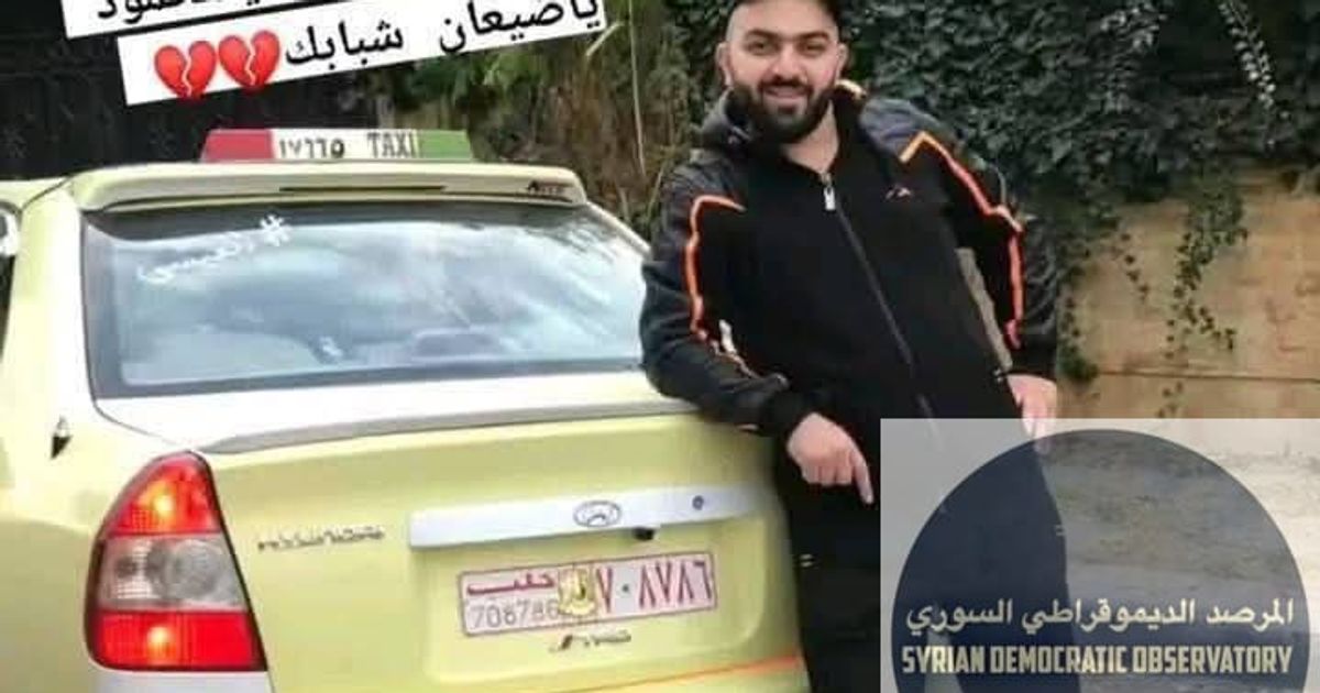 استشهاد شاب علوي في حلب