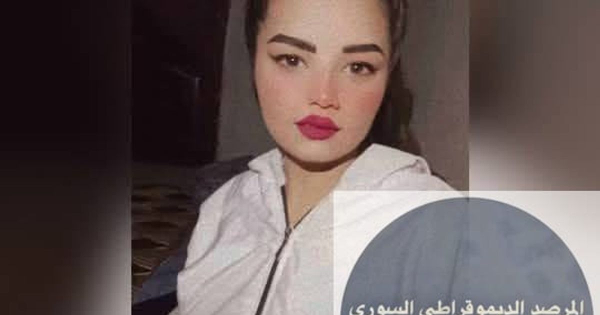 حمص: اختطاف الفتاة "روان عيسى شاهين"، 16 عاماً، يوم أمس 6 أيار/مايو في منطقة باب دريب، بالقرب من شارع التوتر، وذلك بعد مغادرتها منزلها متجهةً إلى محل تجاري في وضح النهار.