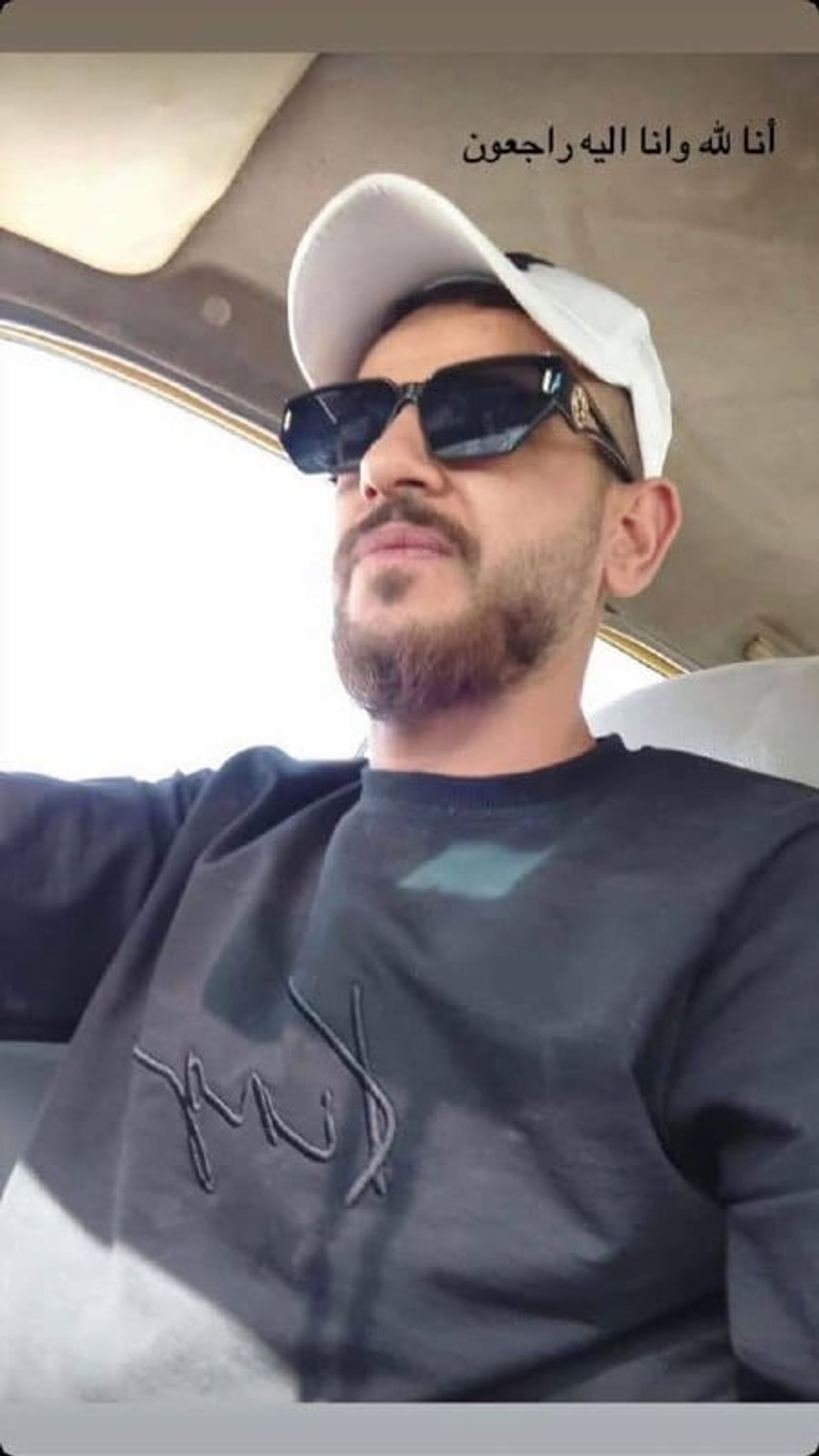 إعدام ميداني لمواطن على يد عنصر من ميلشيات الأمن العام