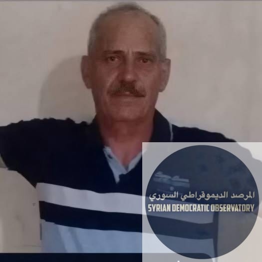 استشهاد رجل وزوجته ومواطن ثالث من الطائفة العلوية في مدينة حمص
