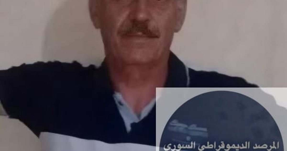 استشهاد رجل وزوجته ومواطن ثالث من الطائفة العلوية في مدينة حمص