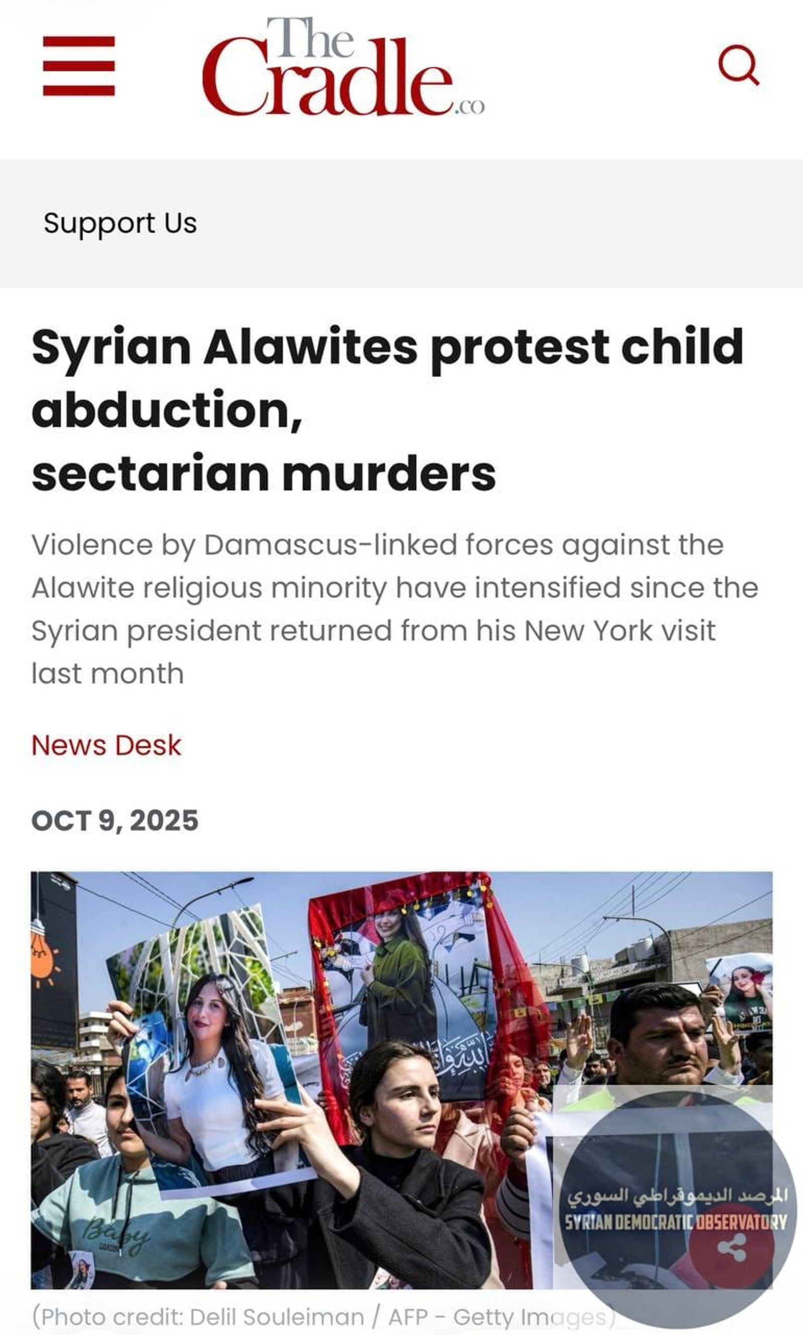 العلويون في سوريا يحتجون على خطف الأطفال والجرائم الطائفية