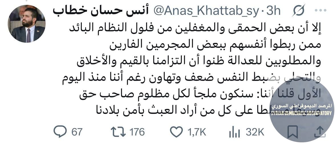 غضب ينتشر في الساحل السوري، و المجتمع العلوي يغلي