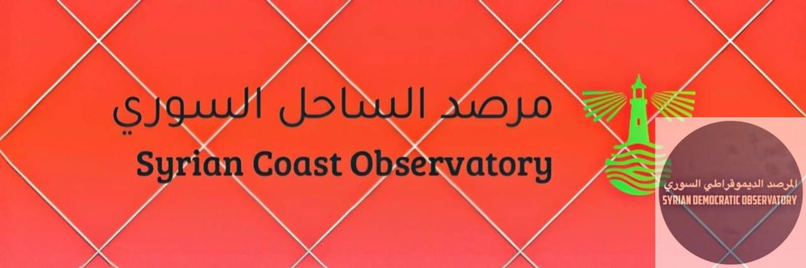 بدون عنوان