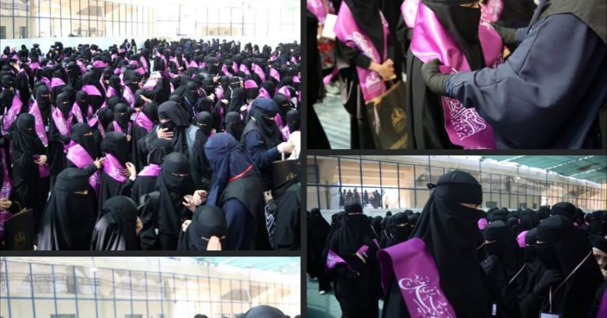 تكريم الفتيات من حفظة القرآن في ...