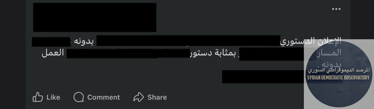 بدون عنوان