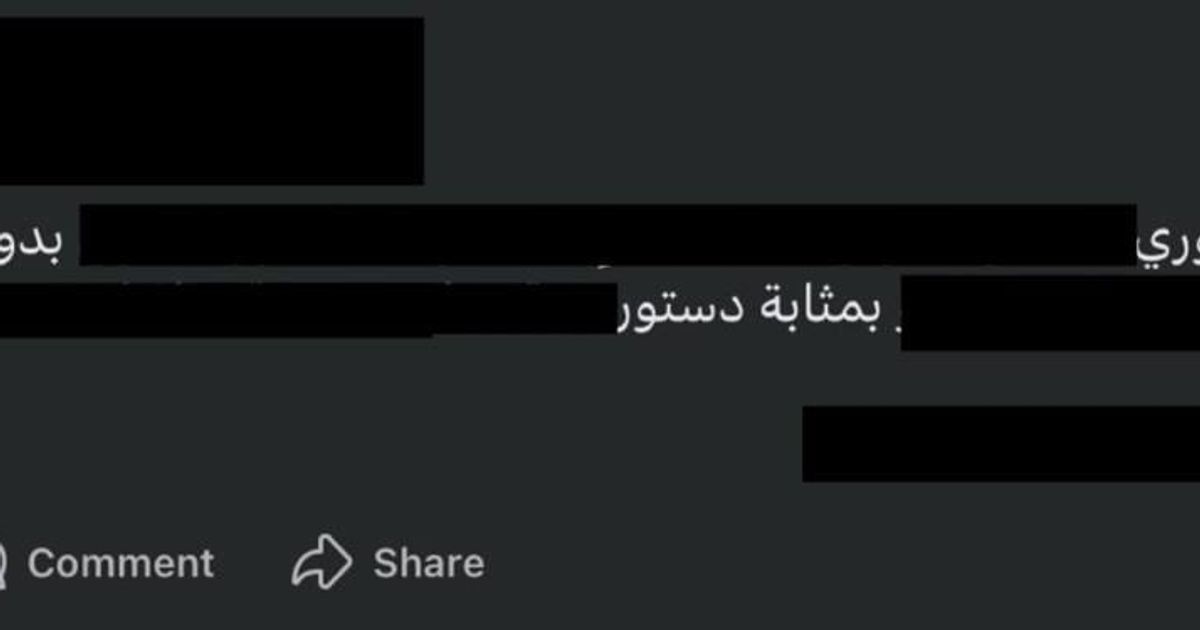 بدون عنوان