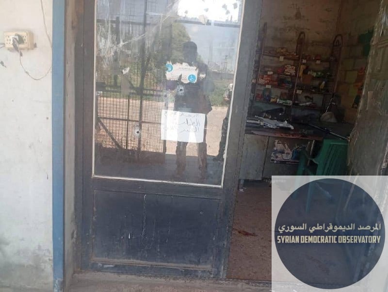 سهل الغاب : مسلحون على دراجة نارية يطلقون النار على ستة أشخاص مما أدى لاستشهاد ثلاثة منهم وهم :