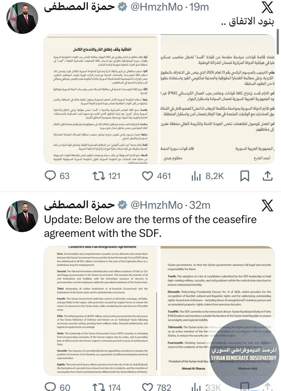 قاموا بإعادة نشر الاتفاق موقعاً مع توقيع مظلوم عبدي على الرغم من إعلانهم أن مظلوم عبدي لم يستطع الحضور إلى دمشق!