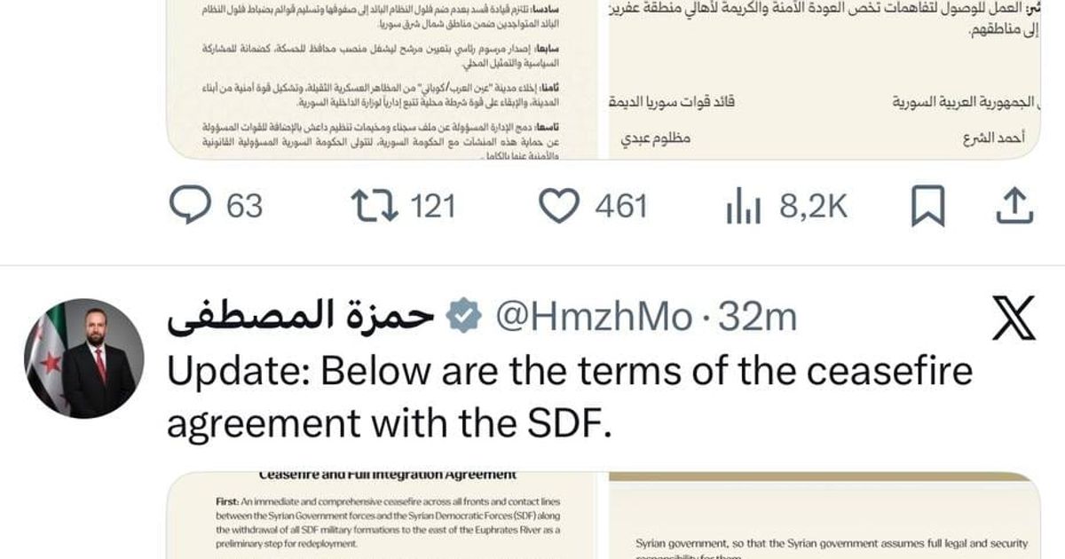 قاموا بإعادة نشر الاتفاق موقعاً مع توقيع مظلوم عبدي على الرغم من إعلانهم أن مظلوم عبدي لم يستطع الحضور إلى دمشق!