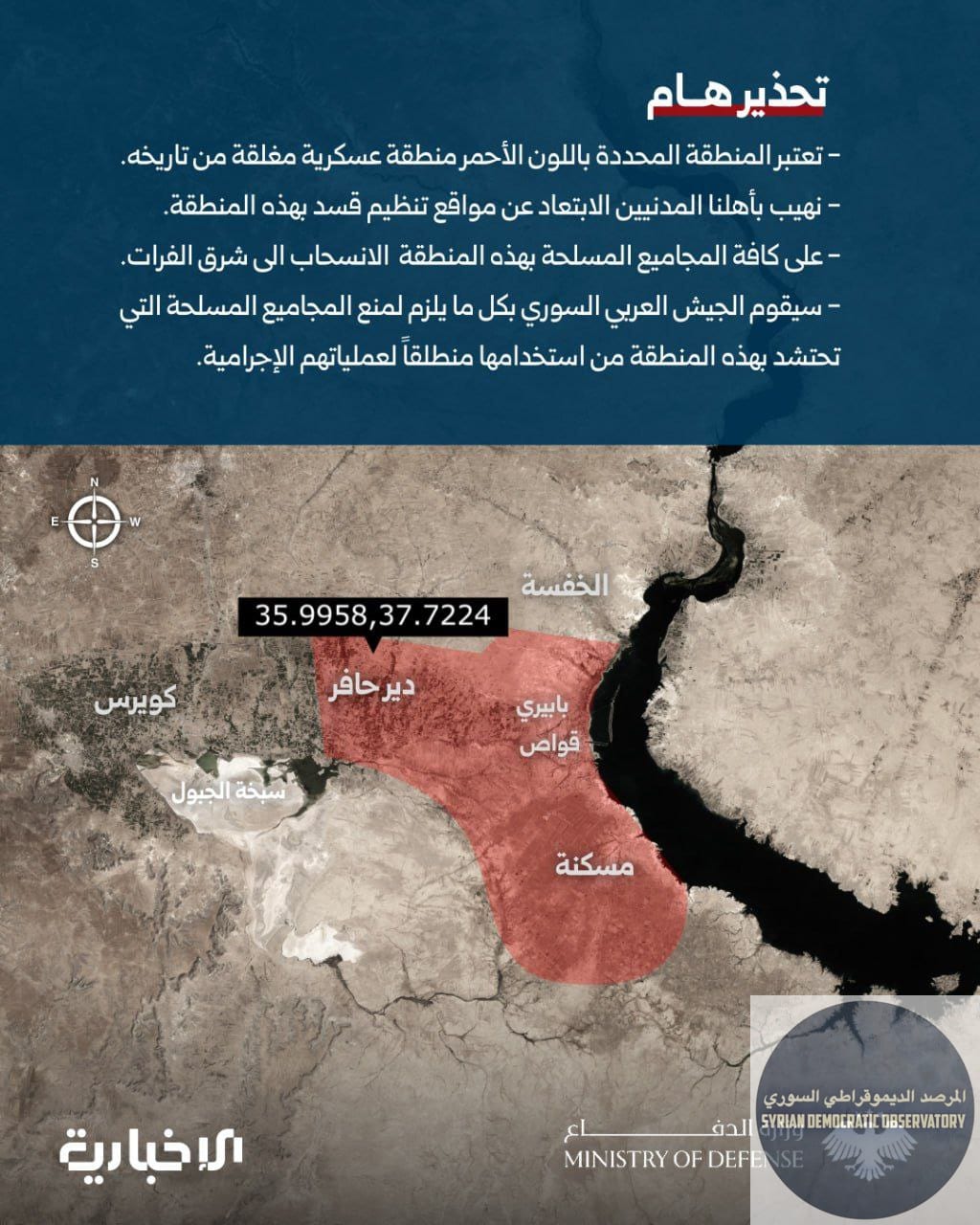 بدون عنوان