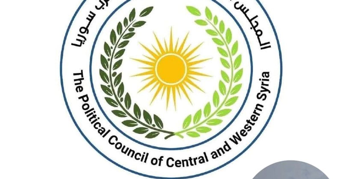 بالتوفيق للمجلس السياسي في إقليم وسط وغرب سوريا