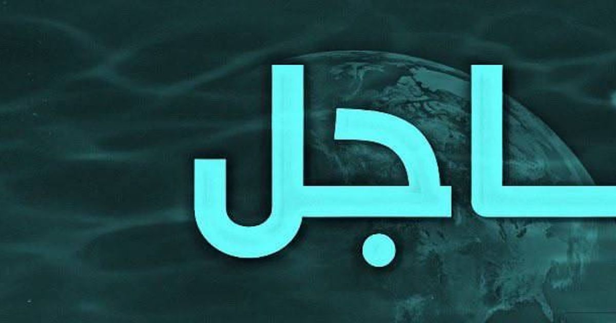 عاجل | اتفاقية جديدة بين ونظام الجولاني الإرهابي نشرتها وكالة فقط، دون تأكيد حتى الآن من قسد: