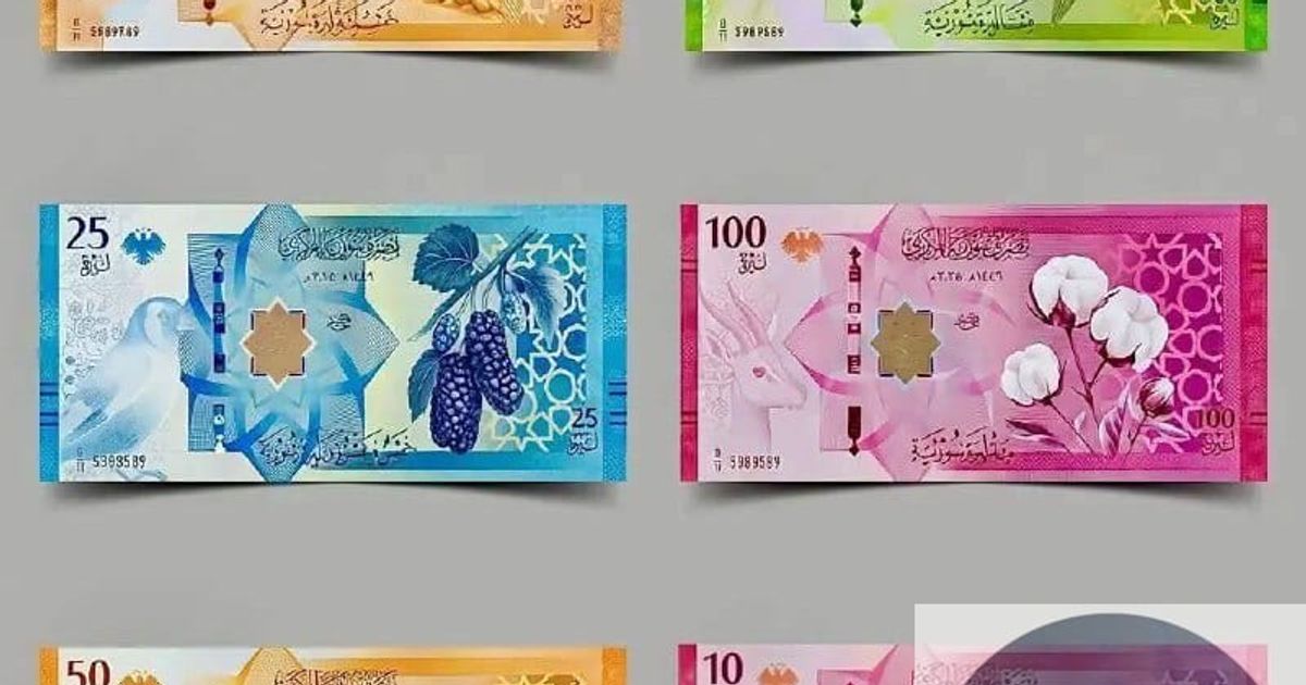 النظام الجهادي في سوريا يصدر عملة حلالاً !!
