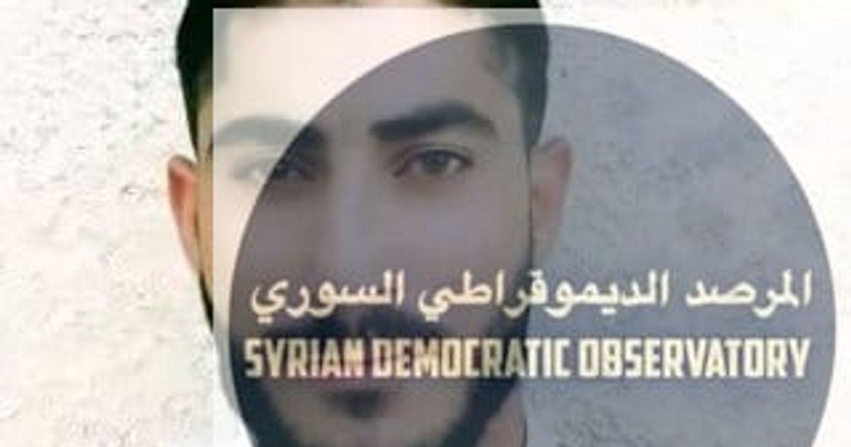 فقدان الاتصال مع شاب علوي في دمشق