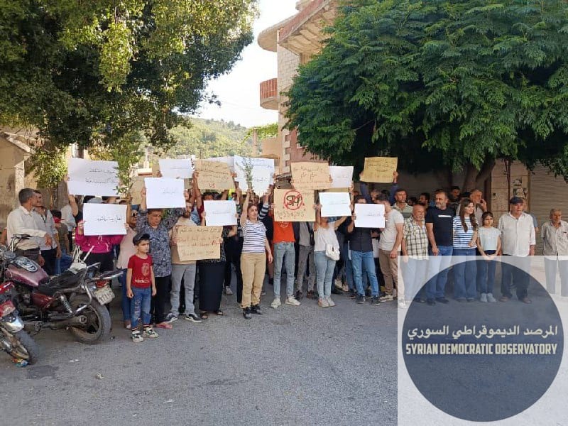ريف جبلة | بيت ياشوط: مظاهرة أخرى في بلدة بيت ياشوط تتطالب بالإفراج عن المعتقلين وتنديداً بالقتل والخطف اليوم الذي يستهدف أبناء الطائفة العلوية