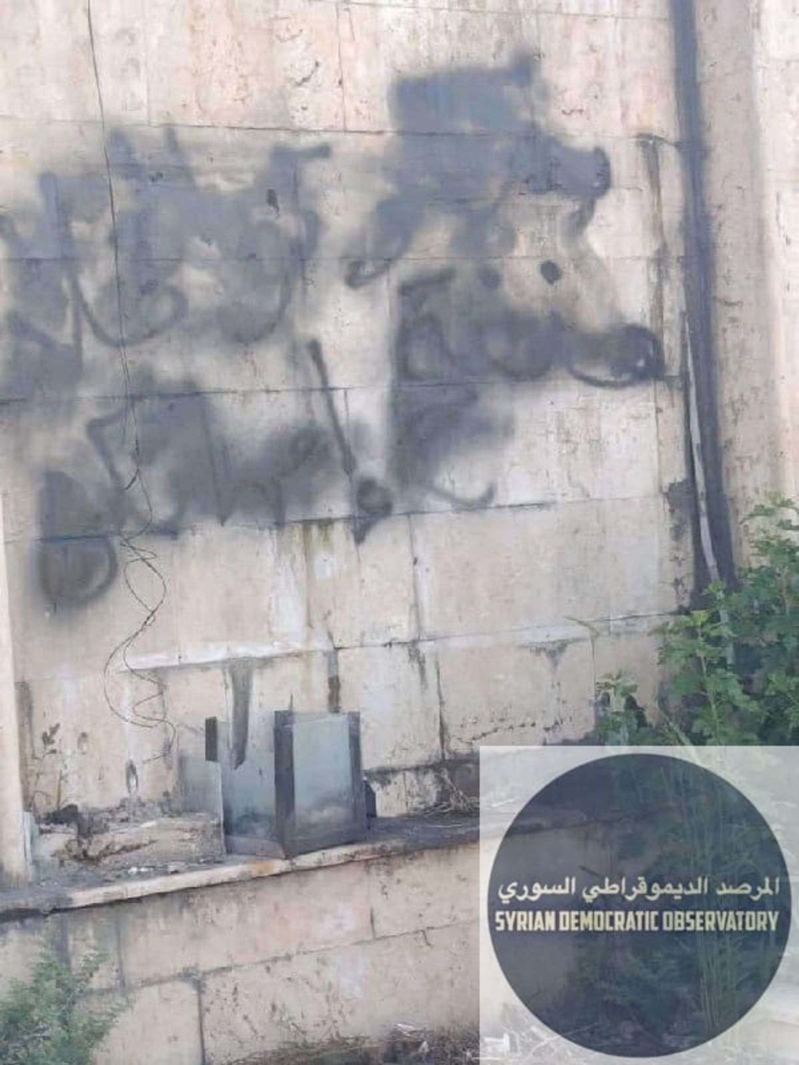 انتهاكات جديدة بحق المسيحيين في السقيلبية