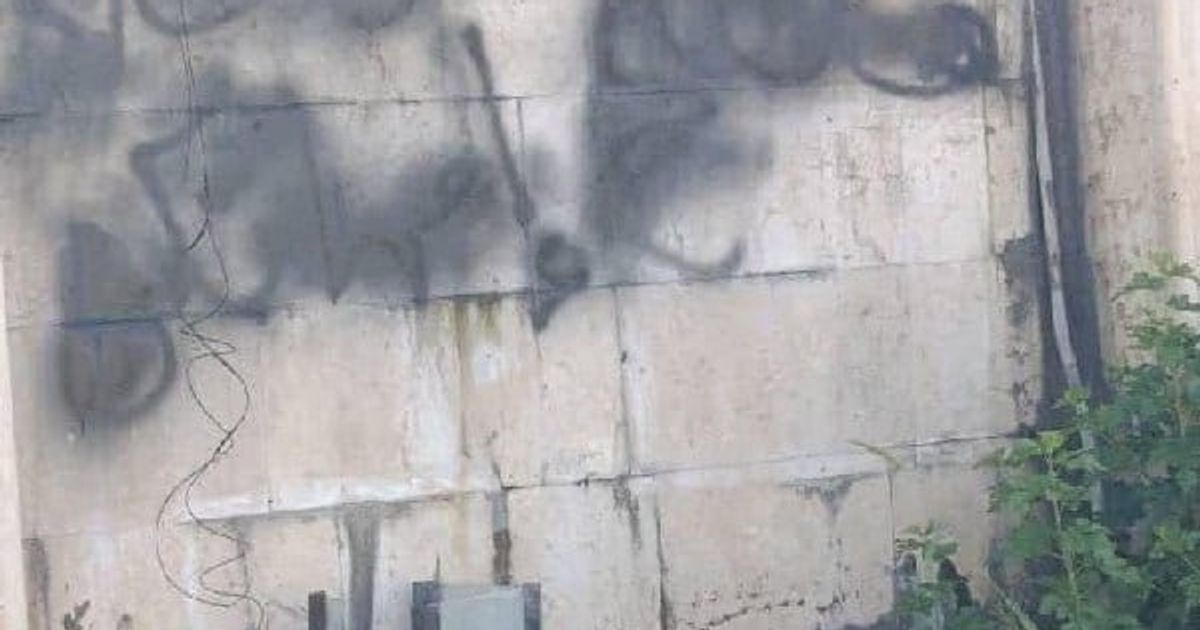 انتهاكات جديدة بحق المسيحيين في السقيلبية