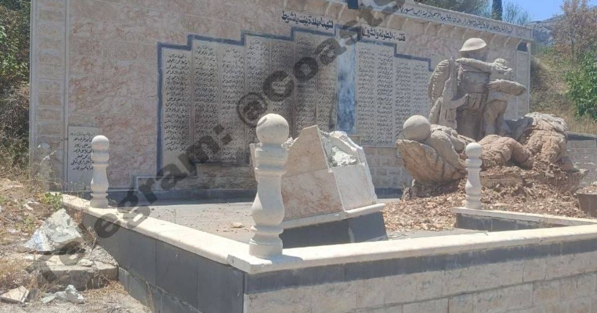 بيت ياشوط | اعتداء على نصب التذكاري لشهداء بيت ياشوط