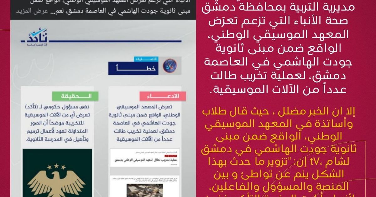 التصنيف : و