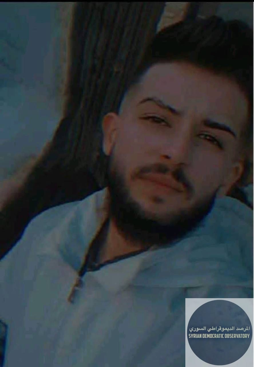 اختطاف الشاب "خضر حسن الصالح"، 20 عاماً، اختطف يوم أمس في من قبل عناصر تنظيم هيئة تحرير الشام الإرهابي بسبب انتمائه للطائفة .