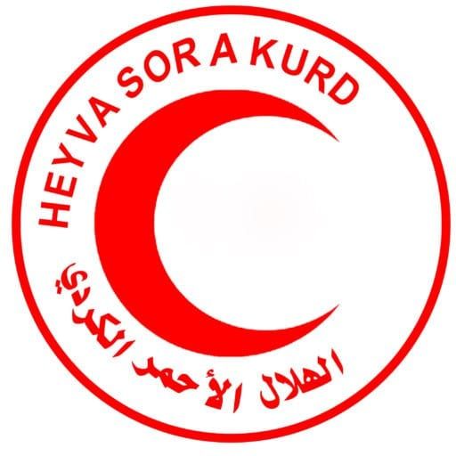 الهلال الأحمر الكردي: