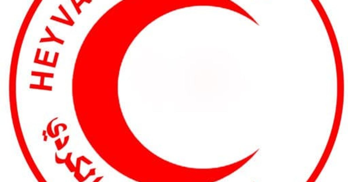 الهلال الأحمر الكردي: