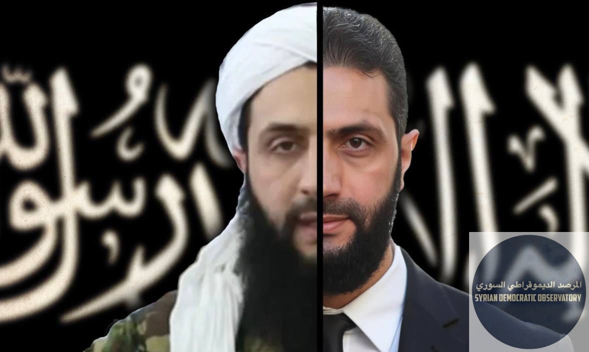هو القائد الأعلى للجيش والدولة والشرطة والقضاء والاقتصاد و رئيس مجلس الشورى و الوزراء، هو أمير المؤمنين، خليفة المسلمين، سليل الأمويين، فرعون الشام، زعيم القاعدة، هو الرب الأعلى.. +*
