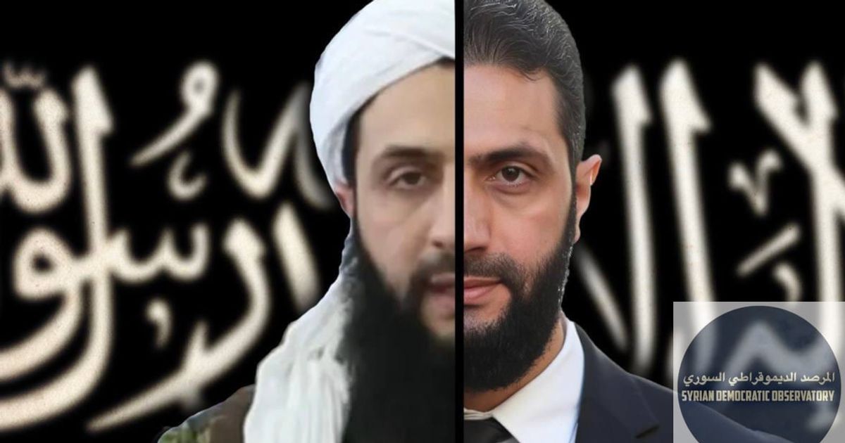 هو القائد الأعلى للجيش والدولة والشرطة والقضاء والاقتصاد و رئيس مجلس الشورى و الوزراء، هو أمير المؤمنين، خليفة المسلمين، سليل الأمويين، فرعون الشام، زعيم القاعدة، هو الرب الأعلى.. +*