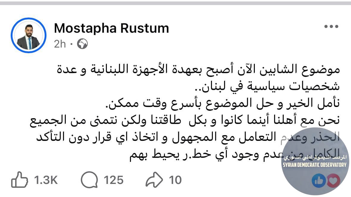 مع الأسف هذا الشخص كلامه لا يؤخذ على محمل الجد.