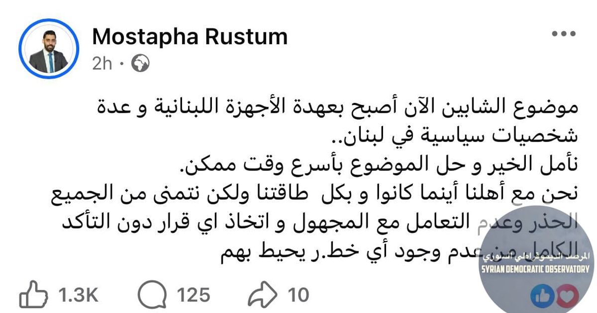 مع الأسف هذا الشخص كلامه لا يؤخذ على محمل الجد.
