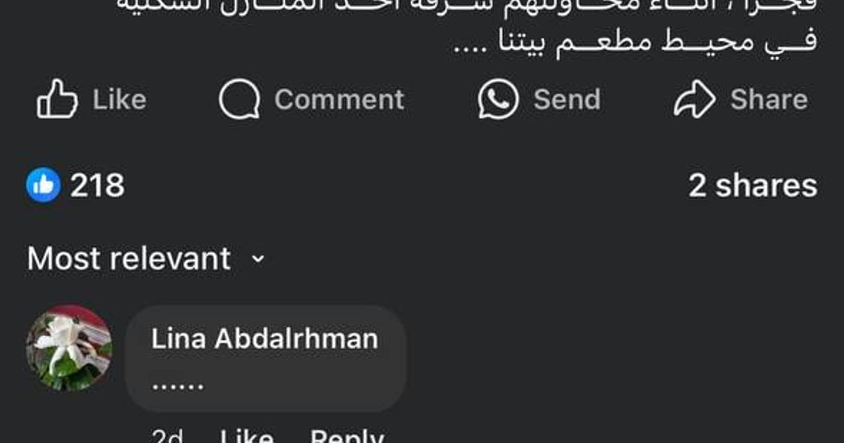الدعتور: بالنسبة لفيديو يوم أمس، قرأت حتى الآن أنباء متضاربة حول حقيقية ماحصل:
