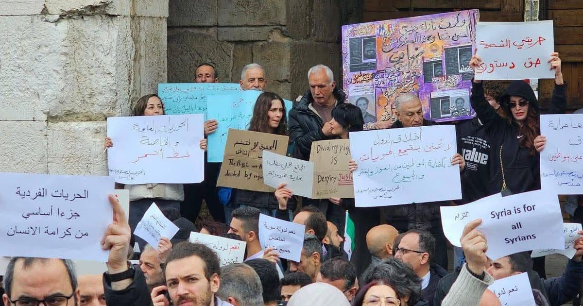 جرى اعتصام في منطقة باب توما بالعاصمة دمشق صباح اليوم 22 آذار/مارس 2026، كان قد دعى له مسيحيون