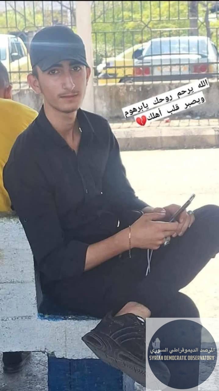 استشهاد الشاب " ابراهيم محمد" منذ حوالي ساعتين جراء إطلاق نار عليه من قبل الأمن العام الجهادي على مفرق كرتو في مدينة طرطوس.