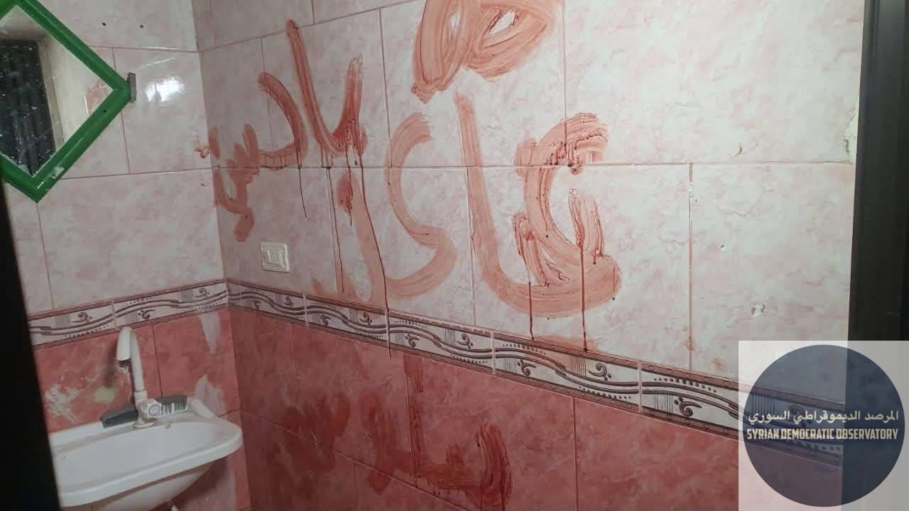 العلويون ليسوا شيعة !