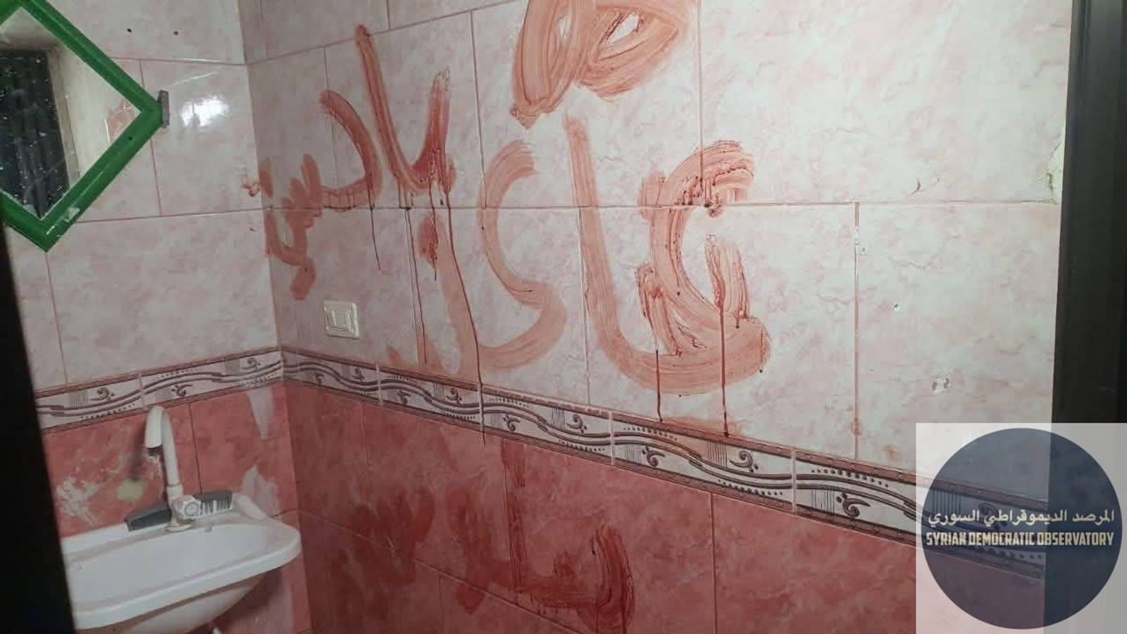 العلويون ليسوا شيعة !