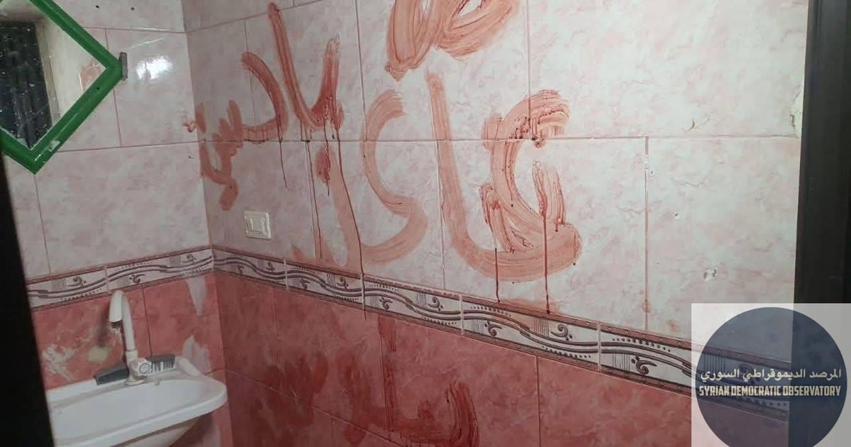 العلويون ليسوا شيعة !