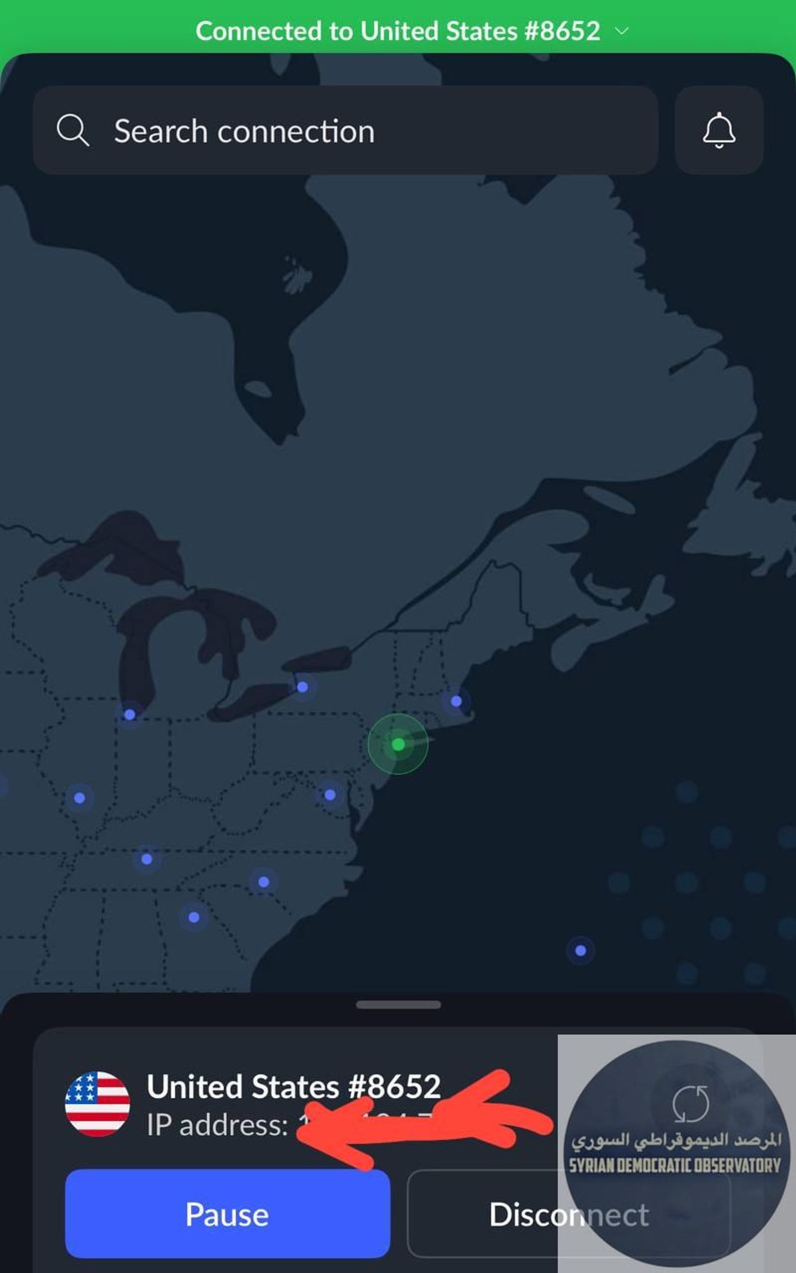 إلى الأولاد الذين يرسلون لي روابط تتبع منذ عدة أيام، لسوء حظكم أنا استخدم vpn طيلة الوقت، ولا أملك أي حسابات شخصية على وسائل التواصل الاجتماعي، لذلك لاتتعبوا أنفسكم وتبذلوا أي جهد